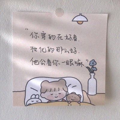 完美游戏论坛手机版下载