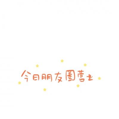 龙珠最强之战私服下载